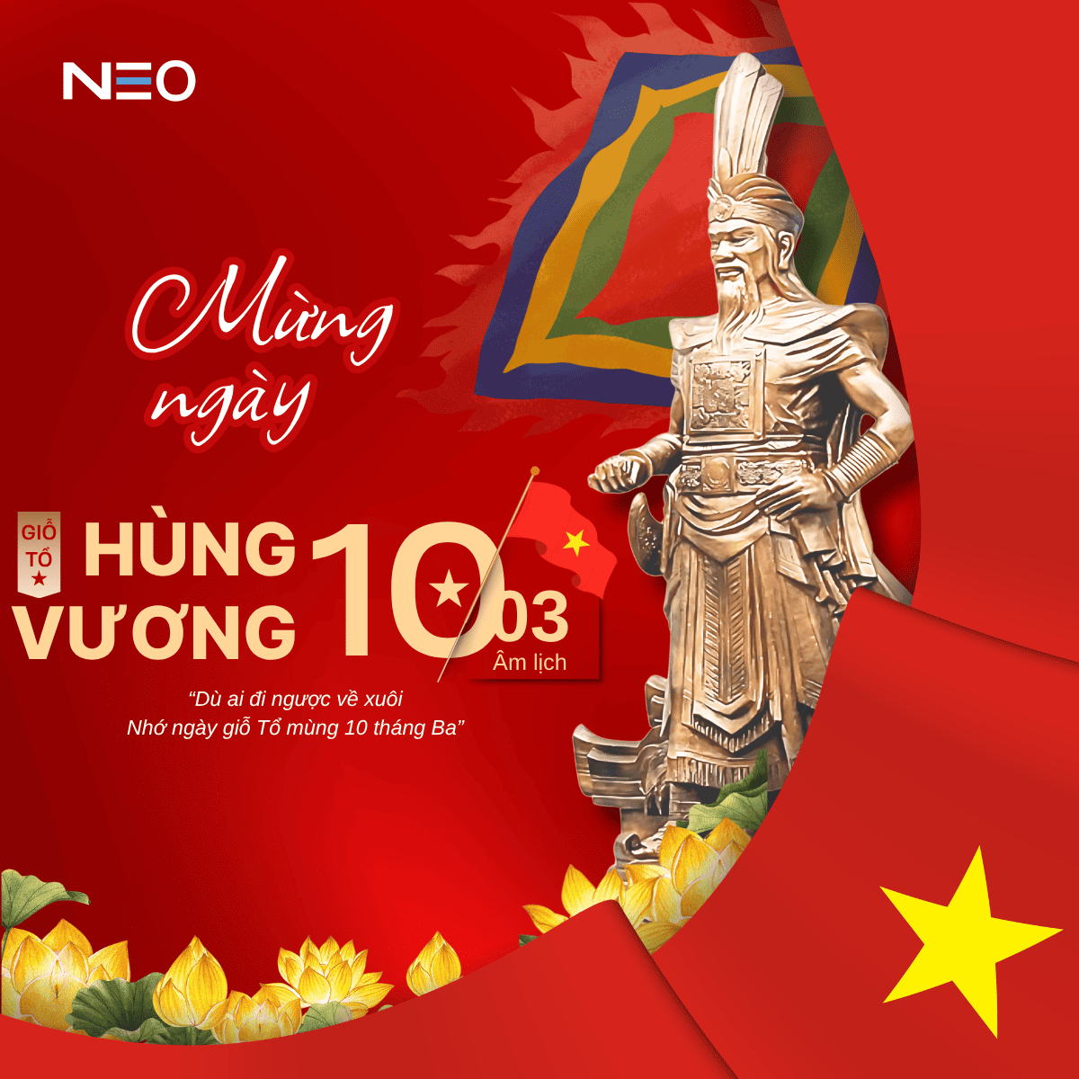 Giỗ tổ Hùng Vương